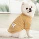 Кофта для собак Мереживо 2XL Жовтий фото 1