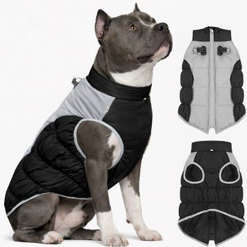 Жилетка для собак Диего 3XL Черный фото 1