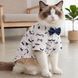 Рубашка для котов (кошек) Джентельмен S Белый 6489 фото 1