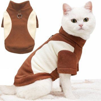 Флісова толстовка для котів (кішок) Тревел XS Коричневий фото 1