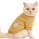 Кофта для котів (кішок) Мереживо 2XL Жовтий фото 1