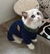 Флісовий костюм для котів (кішок) Baby XS Темно-синій 5737 фото 3
