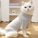 Толстовка для котов (кошек) Зигзаг XS Серый фото 1