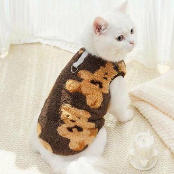 Толстовка для котів (кішок) Тобі XS Коричневий фото 1