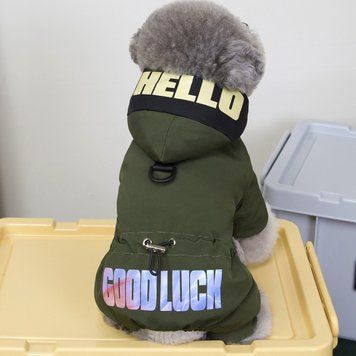 Зимний комбинезон для собак Hello 3XL Хаки фото 1
