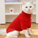 Толстовка для котов (кошек) Зигзаг XS Красный фото 1