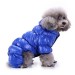 Зимний комбинезон «Дутик» для собак синий, размер XS