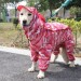 Дождевик для больших собак «Камуфляж», розовый, размер 8XL