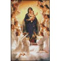 Набор для вышивания крестом 50х73 Богородица с младенцем Joy Sunday R507