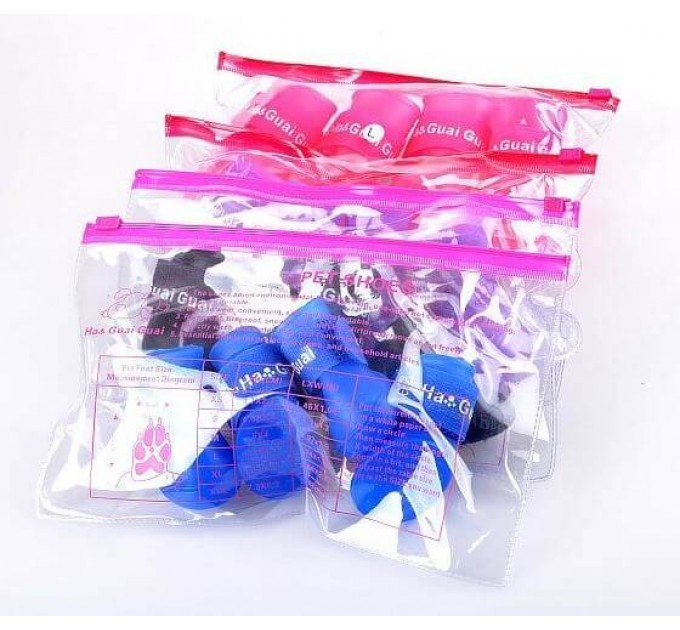 Непромокаемые резиновые сапожки для собак розовые, размер S
