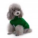 Свитер для собак «Премиум», зеленый, размер XS