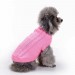 Свитер для собак «Премиум», розовый, размер L